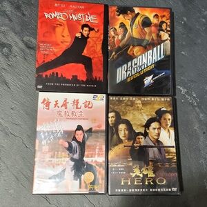 Hero. Romeo Must Die. DragonBall Evolution. The Kung Fu Colt Master.